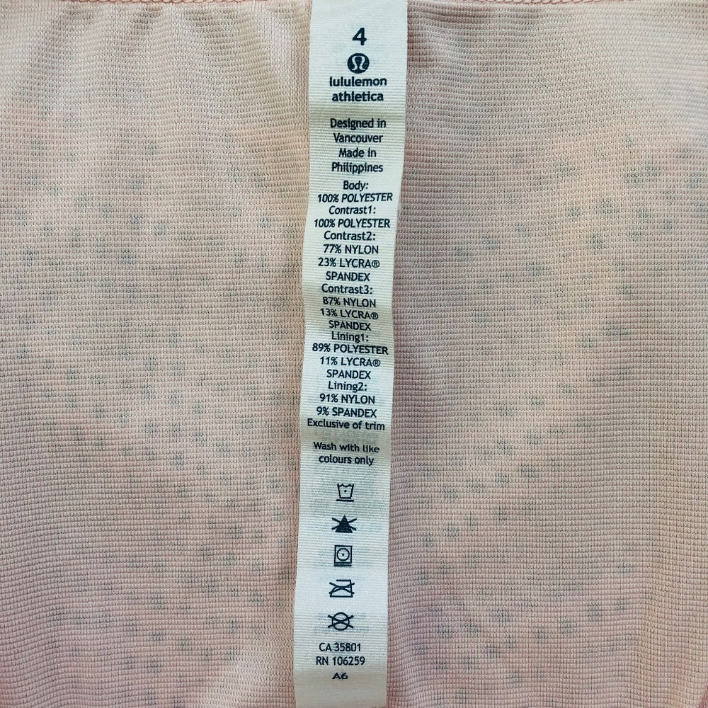 Lululemon Speed Short - Picture 10 of 10